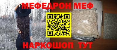 метадон Гусев
