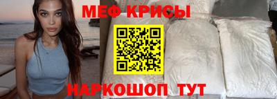 метадон Гусев