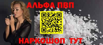 метадон Гусев