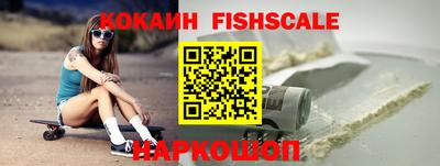 СК Гусь-Хрустальный