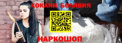 СК Гусь-Хрустальный