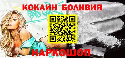 метадон Гусев