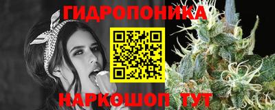 кокаин колумбия Гусиноозёрск