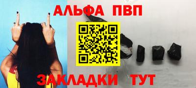 метадон Гусев
