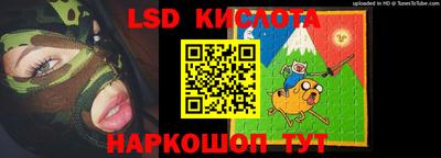 кокаин колумбия Гусиноозёрск