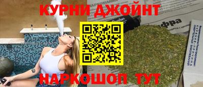 кокаин колумбия Гусиноозёрск