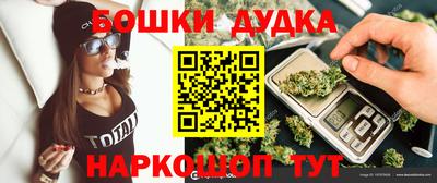 кокаин колумбия Гусиноозёрск