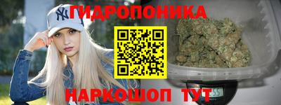 кокаин колумбия Гусиноозёрск