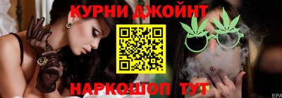 кокаин колумбия Гусиноозёрск