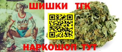 метадон Гусев