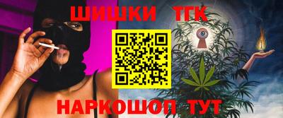 метадон Гусев