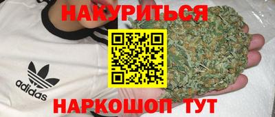 СК Гусь-Хрустальный
