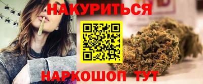 метадон Гусев