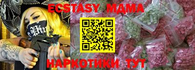 кокаин колумбия Гусиноозёрск