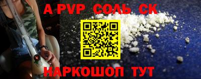 кокаин колумбия Гусиноозёрск
