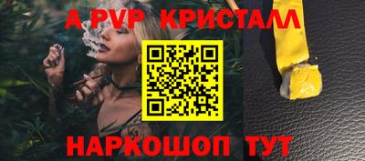 метадон Гусев