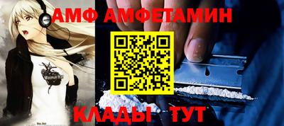 кокаин колумбия Гусиноозёрск