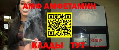 метадон Гусев