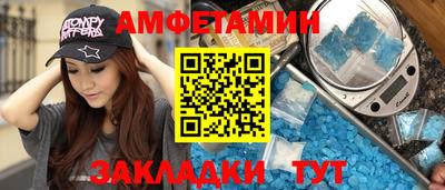 метадон Гусев