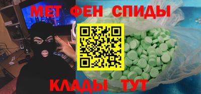 кокаин колумбия Гусиноозёрск