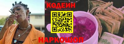 кокаин колумбия Гусиноозёрск