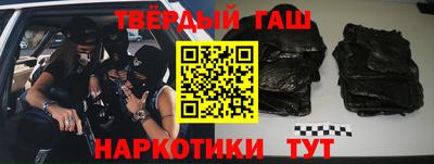 метадон Гусев