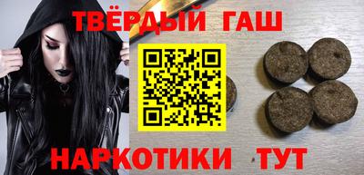 кокаин колумбия Гусиноозёрск