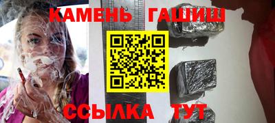 СК Гусь-Хрустальный