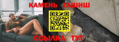 кокаин колумбия Гусиноозёрск