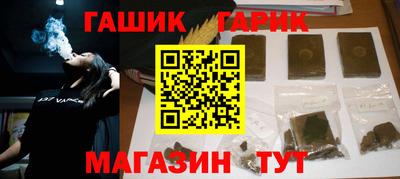 метадон Гусев