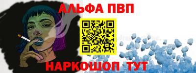 СК Гусь-Хрустальный