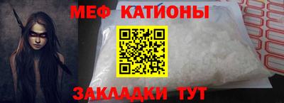 метадон Гусев