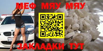 метадон Гусев
