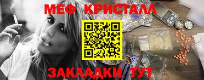 кокаин колумбия Гусиноозёрск